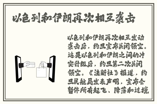 女教师～婬辱の教室1